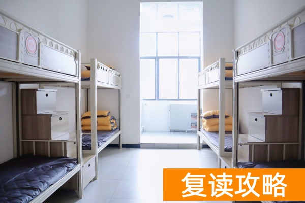 长沙芙蓉高级中学复读一期收费多少钱