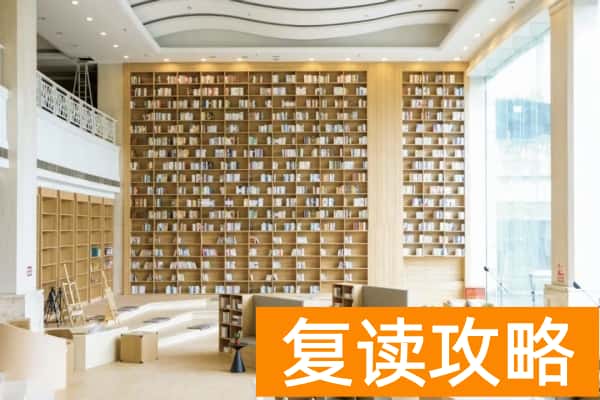 长沙单招培训学校学费多少