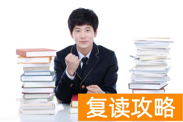 2025长沙浏阳唯美高级中学复读班学籍怎么处理？