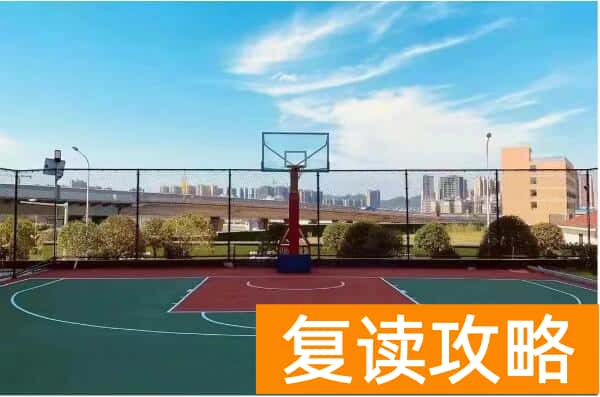 2026湖南单招复读班(定向培训)首选推荐湖南单招教育