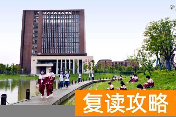 常德科技职业技术学院2025年录取分数