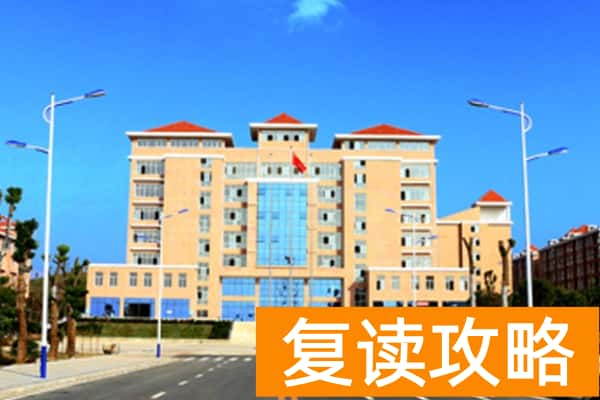 湖南九嶷职业技术学院2025年单招分数