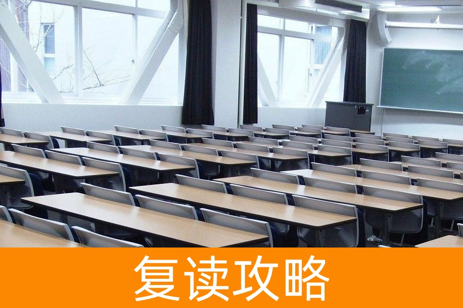 道县高考复读学校全攻略：择校指南与优质推荐