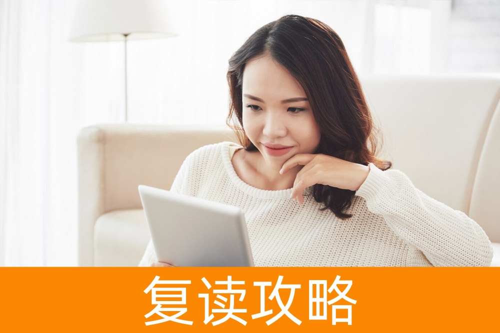 单招优势:关注实际技能与潜力,非传统录取的最佳途径!