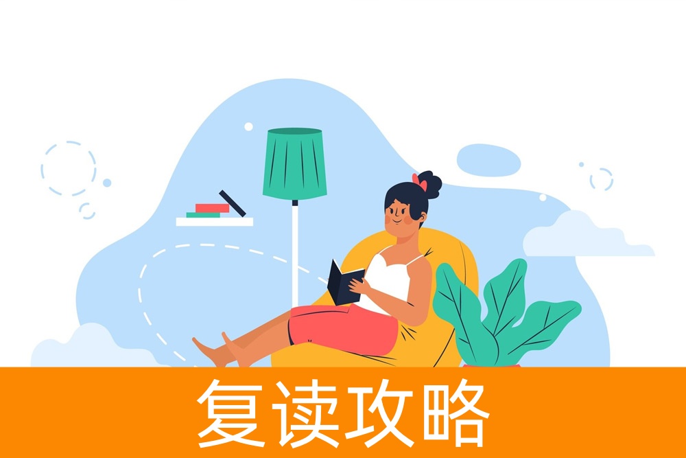 单招大揭秘:顶级培训机构如何帮你实现梦想