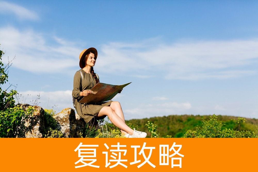 高中成绩不理想?单招为你开辟全新的人生舞台!