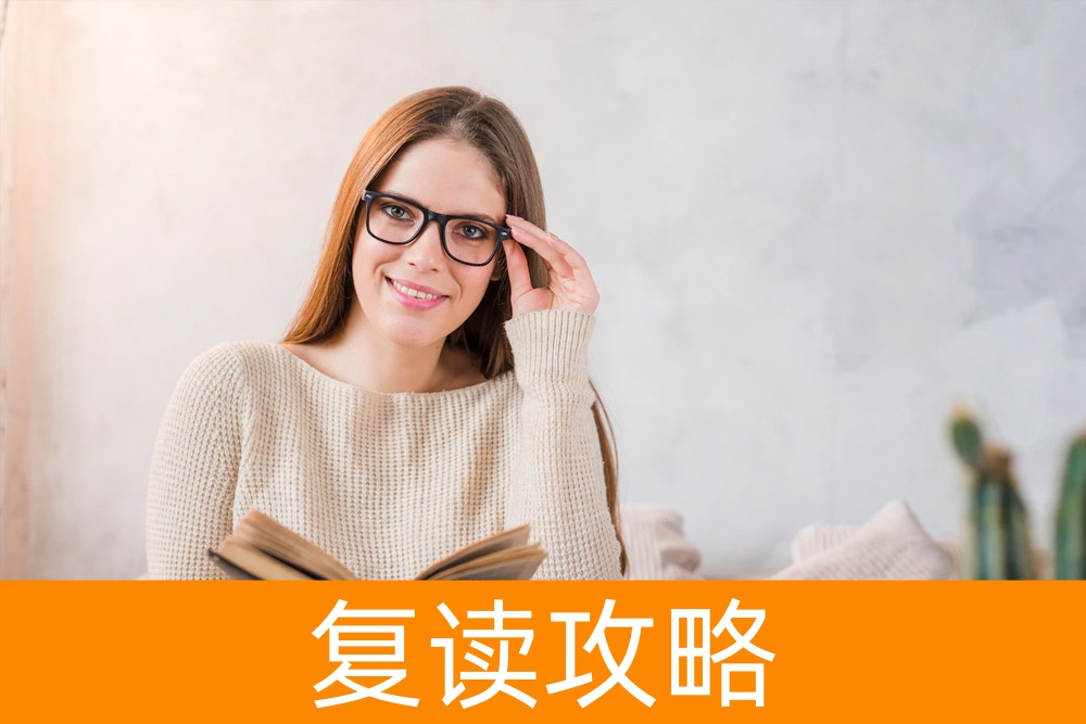 家长必读:协助孩子顺利通过单招选拔的关键!