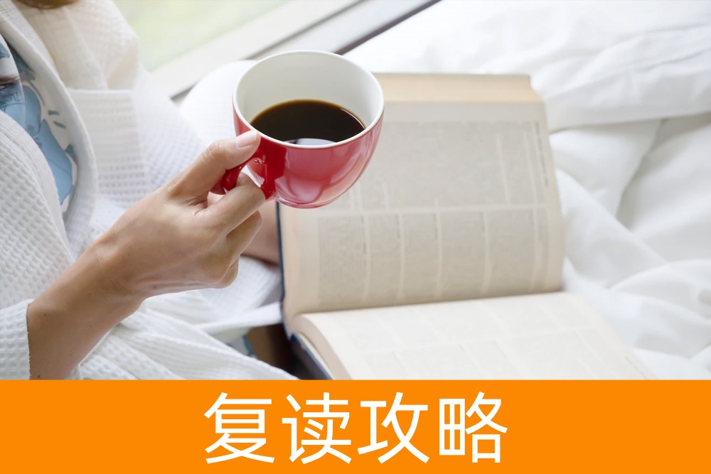 单招攻略大揭秘：如何为自己量身打造最佳选择？