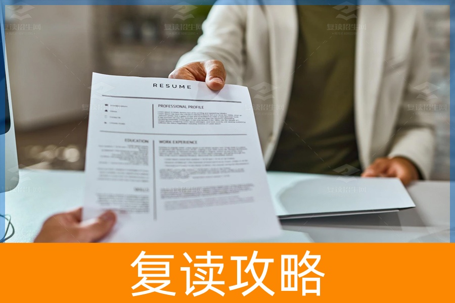 湖南高考复读的最佳人选:你是其中一员吗?