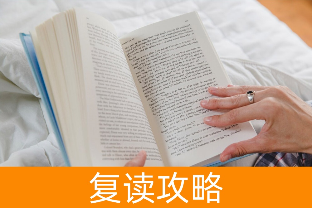 超越高考,单招如何成为你的绝佳选择?