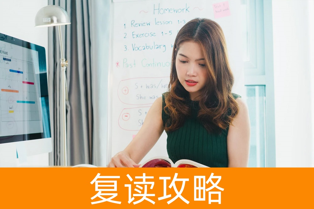 单招盛宴:高中成绩只是一部分,你还有更多机会!